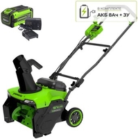 Снегоуборщик Greenworks GD40STX2 2603407UH (с 1-им АКБ) - фото