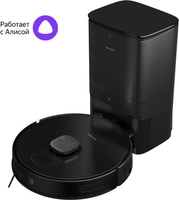 Робот-пылесос Grundig VCR 9430 - фото