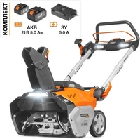 Снегоуборщик Daewoo Power DAST 6042Li Set (с 2-мя АКБ) - фото