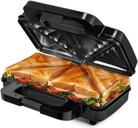 Сэндвичница Kitfort KT-4623 - фото