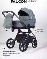 Универсальная коляска Rant Falcon Soft Therm RA111 (2 в 1, olive) - фото