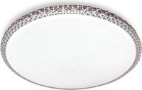 Припотолочная люстра In Home Comfort Mystery-RGB 4690612058900 - фото