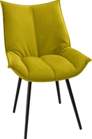 Стул Mio Tesoro Эльба (желтый/черный) - фото