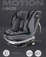 Детское автокресло MOWbaby Motion isofix UB616 (серый) - фото