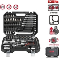 Универсальный набор инструментов Deli EDQ45082 (82 предмета) - фото