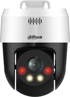 Dahua DH-SD2A300NB-GNY-A-PV - фото