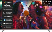 Skyworth 65Q75G - фото