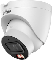 IP-камера Dahua DH-IPC-HDW21249TP-S-IL-0280B - фото