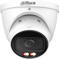 Dahua DH-IPC-HDW3249TP-ZS-IL - фото