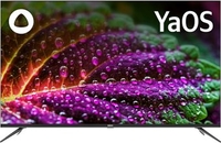 BBK 50LED-9212/UTS2C - фото