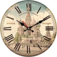 Настенные часы Troykatime 90901007 - фото