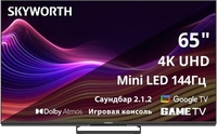 MiniLED телевизор Skyworth 65X87G - фото
