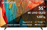 OLED телевизор Skyworth 55SXF9800 - фото