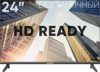 Телевизор Soundmax SM-LED24M05 - фото