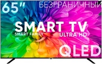 Телевизор Soundmax SM-QLED65T2SU - фото