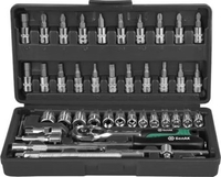 Универсальный набор инструментов БелАК Хром БАК.07075 (46 предметов) - фото