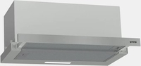 Кухонная вытяжка Gorenje TH60E5X - фото