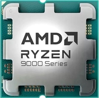 Процессор AMD Ryzen 7 9850X3D - фото