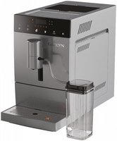 Кофемашина Garlyn L800 - фото