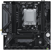 Материнская плата Maxsun Challenger B850M-K WiFi - фото