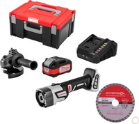 Угловая шлифмашина Интерскол УШМ-125/36ММ 900.4.1.42 (с 1-им АКБ, кейс) - фото