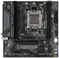 Материнская плата Maxsun Challenger B650M-K WiFi - фото