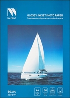 Фотобумага NV Print Глянцевая A4 230 г/м2 50 л NVP-230GlA4s50 - фото