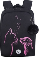 Школьный рюкзак Grizzly RG-666-5 (черный/розовый) - фото