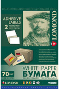 Самоклеящаяся бумага Lomond самоклеющаяся 2 деления А4 70 г/кв.м. 50 листов (2100225) - фото