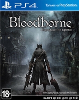 Игра Bloodborne: Порождение крови для PlayStation 4 - фото