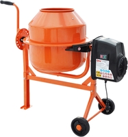 Бетономешалка Skiper CM-70 - фото