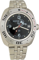 Наручные часы Восток Амфибия 710634 - фото