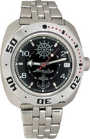 Наручные часы Восток Амфибия 710526 - фото