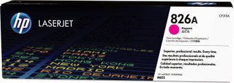 Картридж HP 826A [CF313A] - фото
