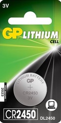 Батарейки GP Lithium CR2450 - фото