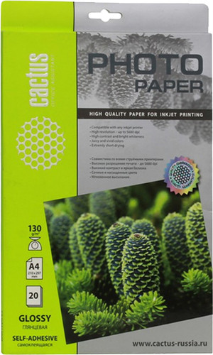 Фотобумага CACTUS Глянцевая A4 130 г/м2 20 листов [CS-GA413020] - фото