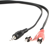 Кабель Gembird CCA-458-15M - фото