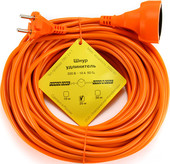 Сетевой фильтр Power Cube 20 м (оранжевый) [PC-L1-B-20] - фото