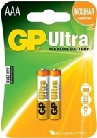 Батарейки GP Ultra Alkaline AAA 2 шт. - фото