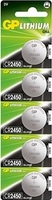 Батарейки GP Lithium CR2450 5 шт. - фото