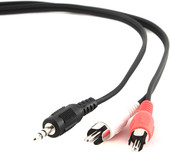 Кабель Gembird CCA-458-10M - фото