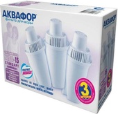 Комплект картриджей АКВАФОР B100-15 (комплект, 3 шт) - фото