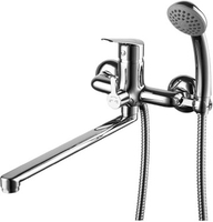 Смеситель Lemark Partner LM6551C - фото