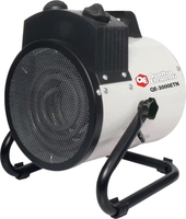 Тепловая пушка Quattro Elementi QE-3000ETN - фото