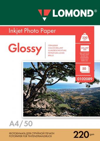 Фотобумага Lomond Глянцевая двусторонняя A4 220 г/м2 50 листов [0102089] - фото