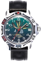 Наручные часы Восток Командирские 811976 - фото