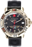 Наручные часы Восток Командирские 819313 - фото