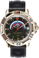 Наручные часы Восток Командирские 819608 - фото