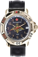 Наручные часы Восток Командирские 819630 - фото